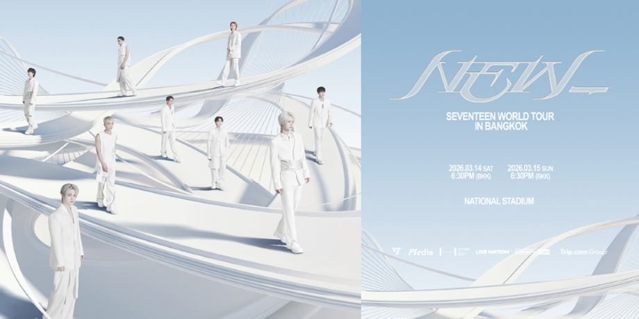 SEVENTEEN WORLD TOUR [NEW_] IN BANGKOK