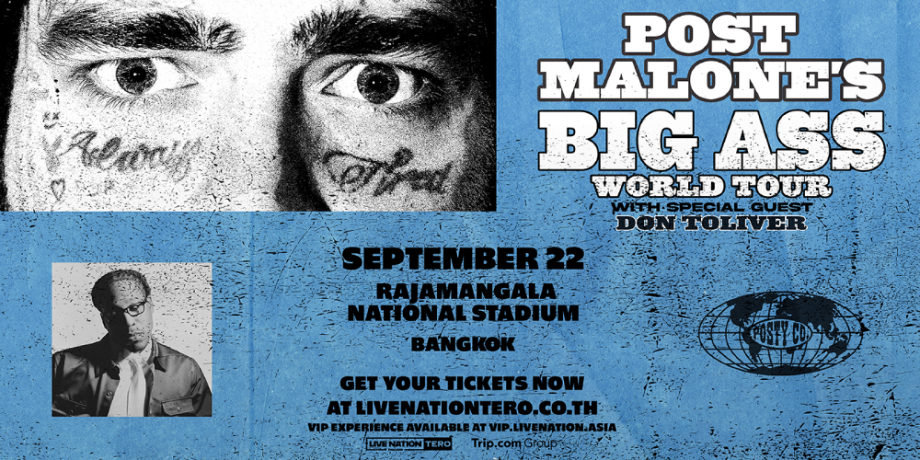 Post Malone Presents The BIG ASS Stadium World Tour