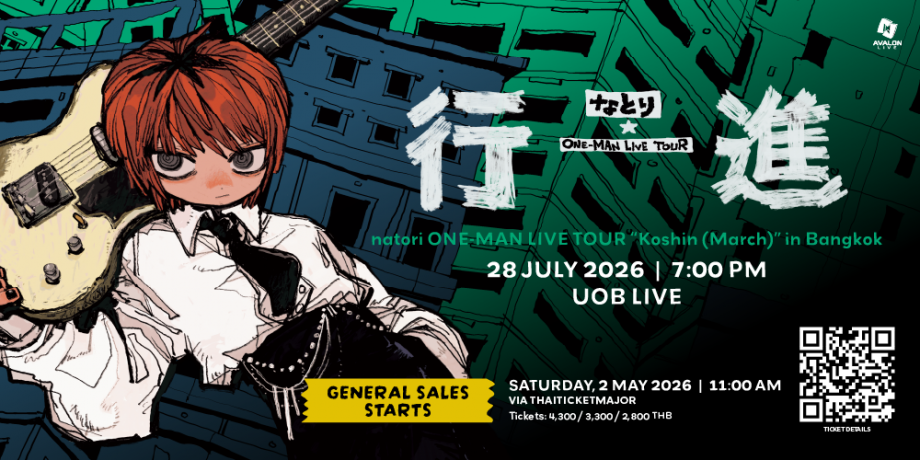 natori ONE-MAN LIVE TOUR ''Koshin (March)'' in Bangkok