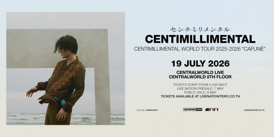 Centimillimental WORLD TOUR 2025-2026 ''Cafuné''