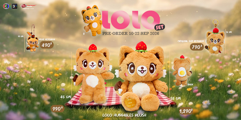 Pre-Order LOLO Set
