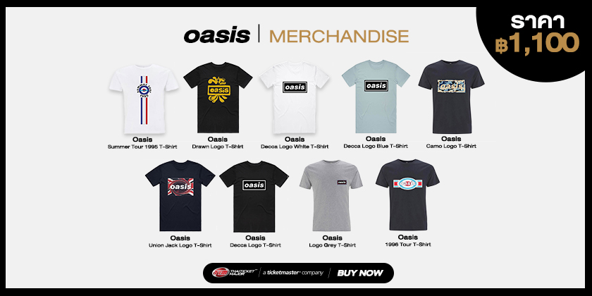 OASIS | Official Band Merchandise
