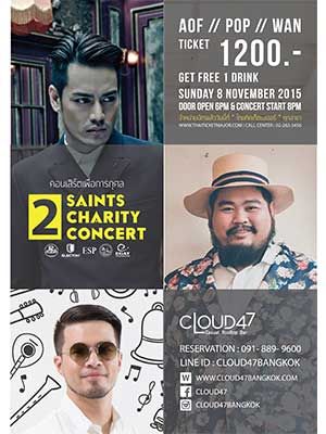 2 SAINTS CHARITY CONCERT