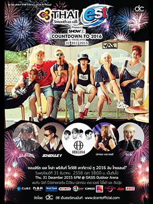 SHOW DC COUNTDOWN 2016