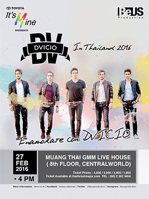 Toyota It's Mine Present DVICIO In Thailand 2016.. Enamorate Con DVICIO