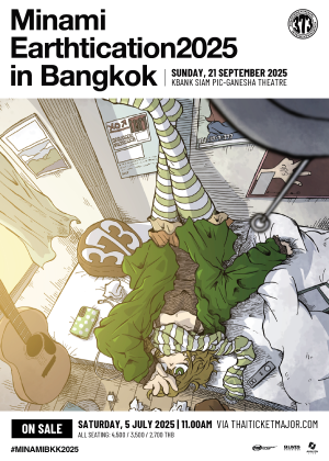 Minami Earthtication2025 in Bangkok