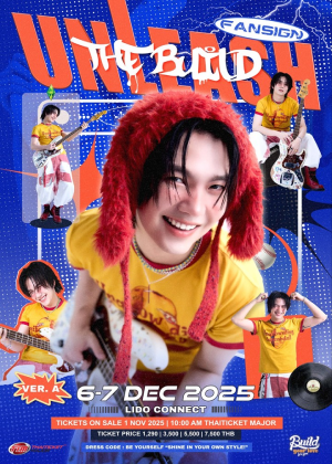 FANSIGN UNLEASH THE BUILD