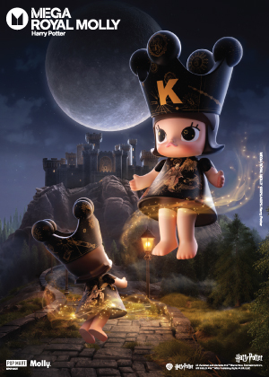 MEGA Royal Molly 1000% Harry Porter