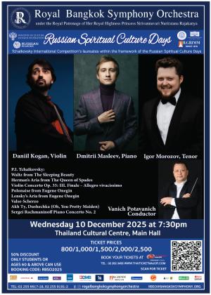 RBSO 2025 : Russian Spiritual Culture Days