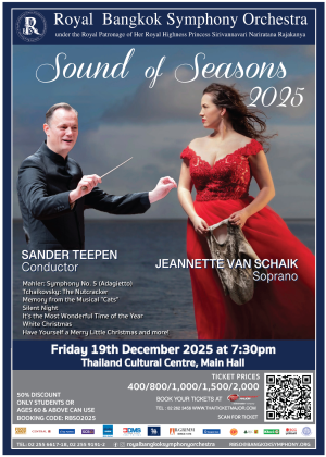 RBSO 2025 : Sound of the Seasons 2025