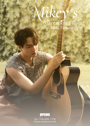 Mikey's Afternoon Fiesta: The Solstice Birthday Party