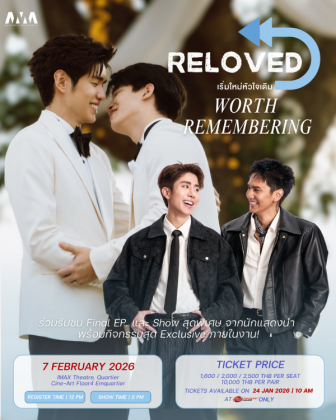 RELOVED Worth Remembering<br> เริ่มใหม่หัวใจเดิม Final EP.