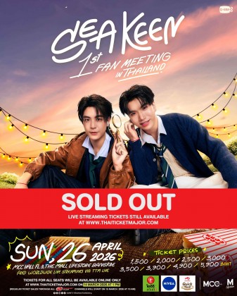 SEA KEEN 1st FAN MEETING IN THAILAND