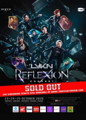 LYKN REFLEXION CONCERT