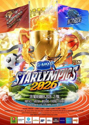 GMMTV STARLYMPICS 2026