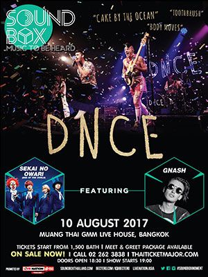 SOUNDBOX : DNCE