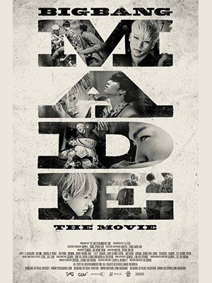Screen X Film Festival : BIGBANG MADE THE MOVIE (Original Version)