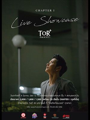 TOR+ Saksit CHAPTER I Live Showcase