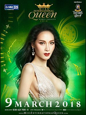 Miss International Queen 2018