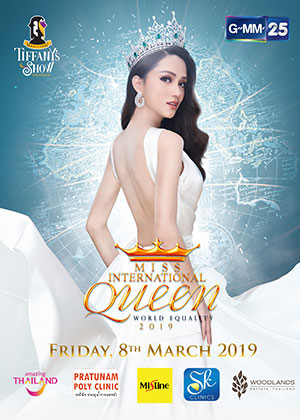 Miss International Queen 2019