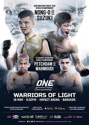 ONE: WARRIORS OF LIGHT