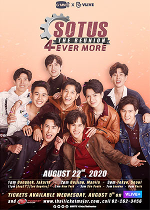 SOTUS The Reunion 4ever More