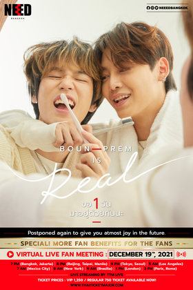 [RERUN] LIVE สนองนี้ด ‘BOUNPREM is REAL<br>ขอ 1 วันมาอยู่ด้วยกันนะ'