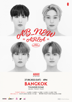 2022 AB6IX FAN CONCERT in BANGKOK<br>[AB_NEW AREA]