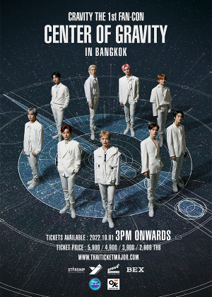2022 CRAVITY THE FIRST FAN-CON<br> ‘CENTER OF GRAVITY' IN BANGKOK