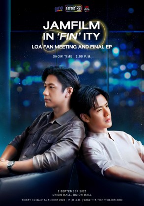 JAMFILM IN 'FIN' ITY<br> LOA FAN MEETING AND FINAL EP