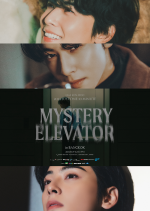 CHA EUN-WOO 2024 Just One 10 Minute<br> [Mystery Elevator] in Bangkok