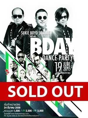 SUKIE BOYD SOMKIAT Present B Day Dance Party concert