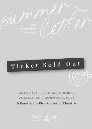 2024 BYEON WOO SEOK Asia Tour in Bangkok