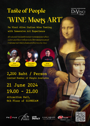 Taste of People : ‘WINE Meets ART' Davinci Alive<br>Italian Wine Tasting with Immersive Art Experience