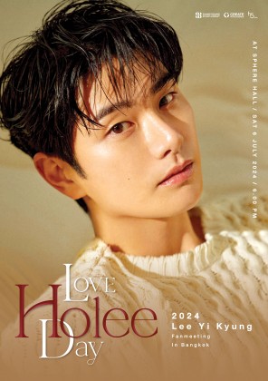 2024 Lee Yi Kyung Fan Meeting in Bangkok<br>(Love Holee Day)