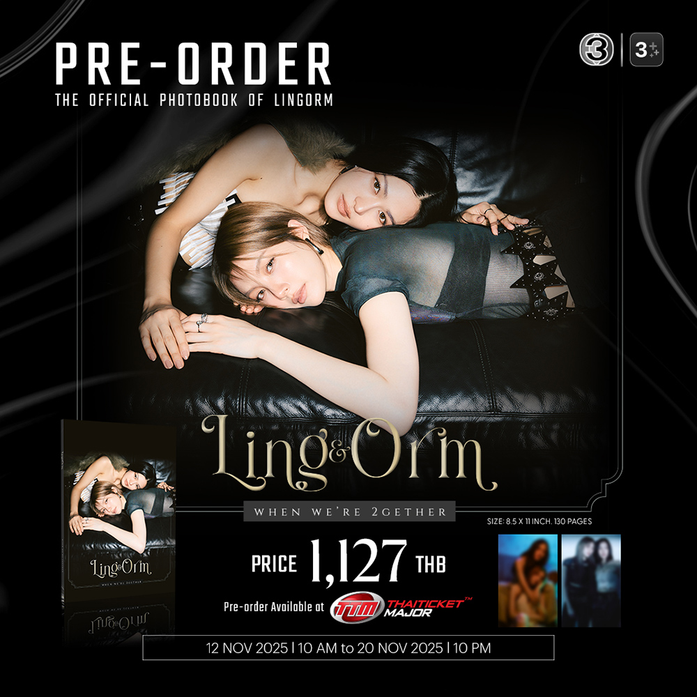 LING&ORM WHEN WE'RE 2GETHER PHOTOBOOK