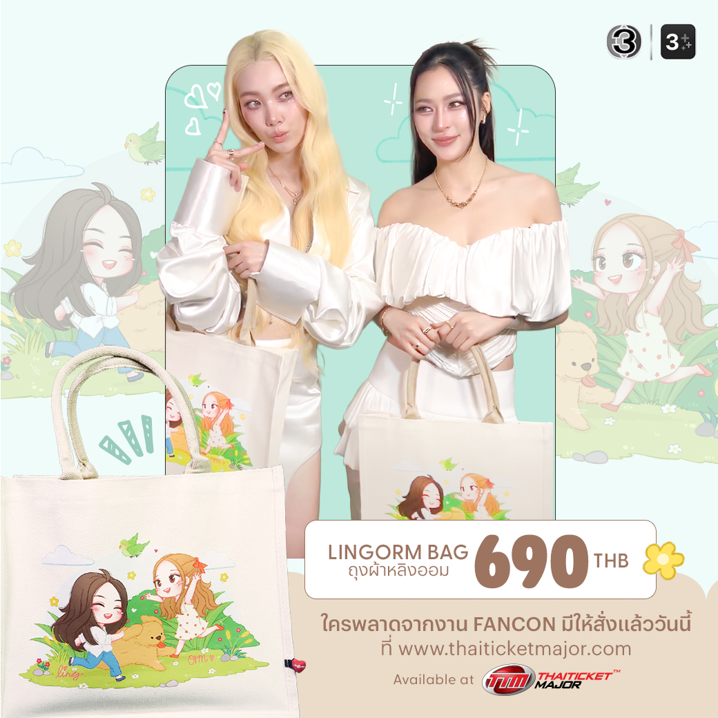 LingOrm 1st Fan Con Tote Bag