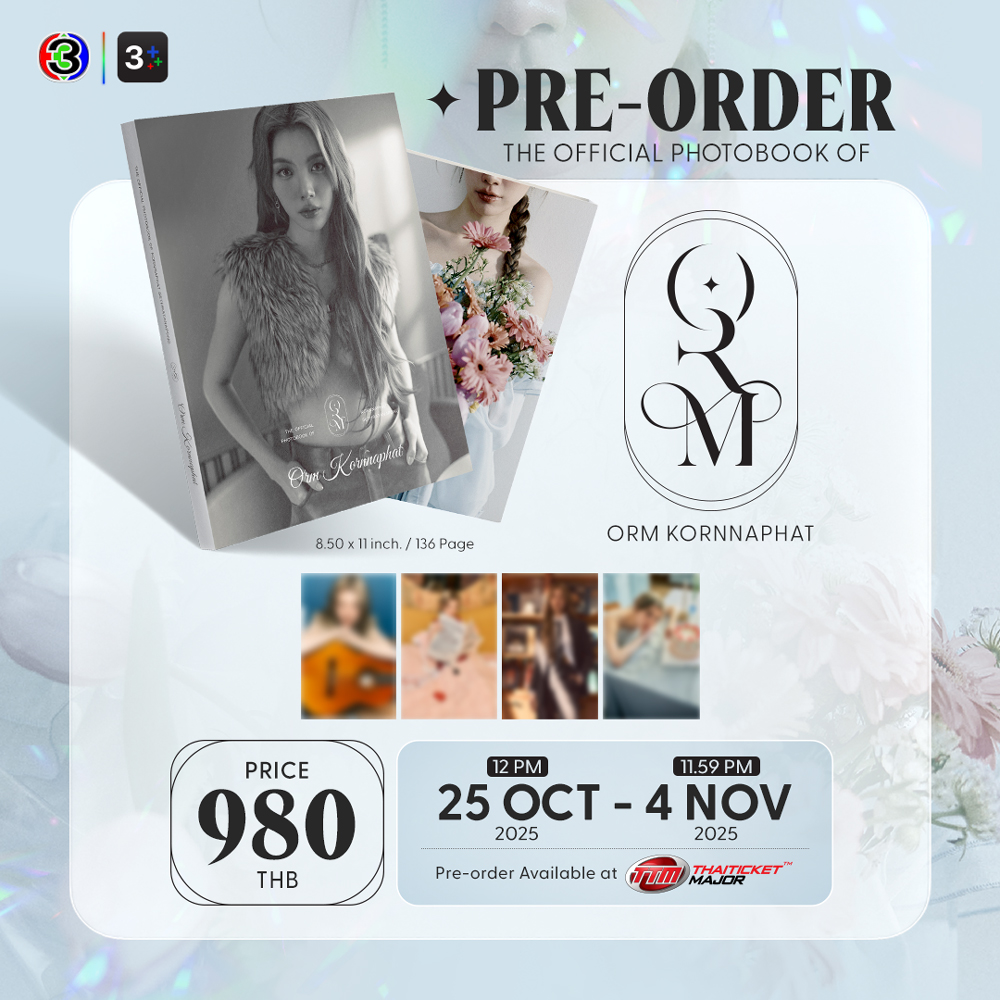 The Official Photobook of ORM Kornnaphat