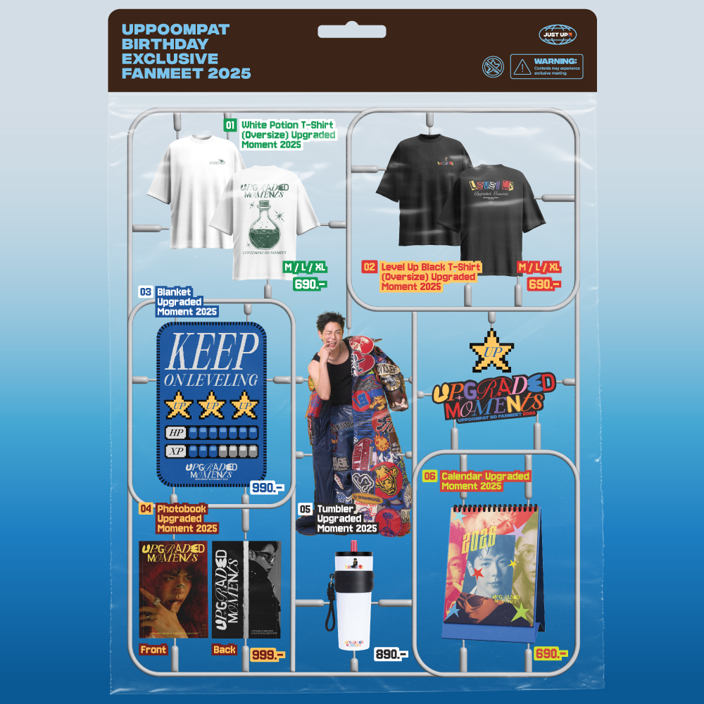 Upgraded moment 2025