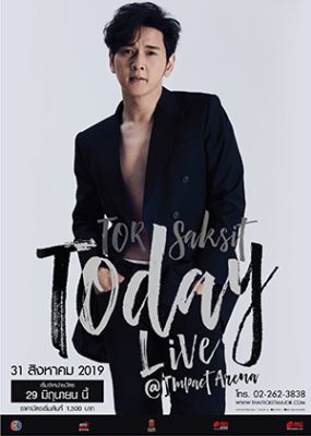 Tor Saksit Today Live @ Impact Arena