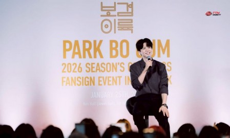 สุดหล่อแสนดี! “Park Bo Gum” ใกล้ชิดแฟนคลับไทยในงานแฟนไซต์ต้อนรับปี 2026
