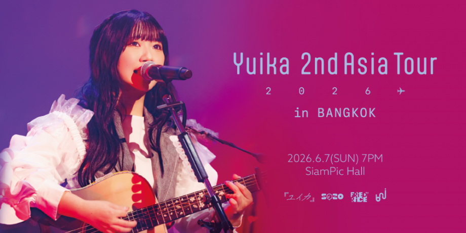 Yuika 2nd Asia Tour in Bangkok Yuika 2nd Asia Tour in Bangkok