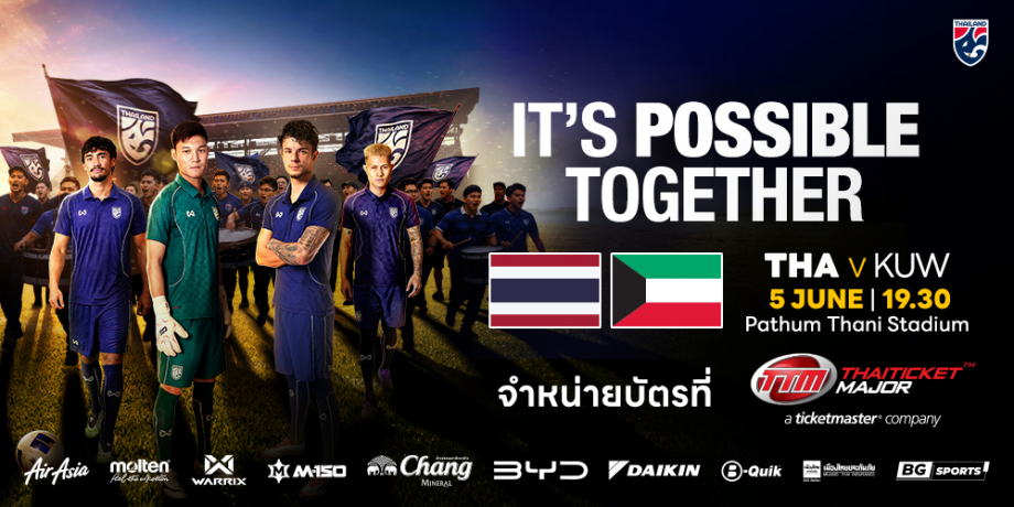 International Match Thailand vs Kuwait International Match Thailand vs Kuwait