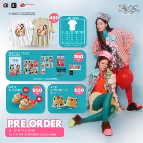 Pre order LingOrm x Lolo