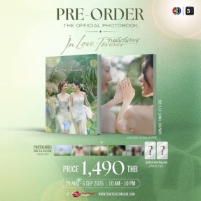 Pre-order Photobook In Love Forever