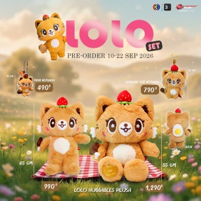 Pre-Order LOLO Set