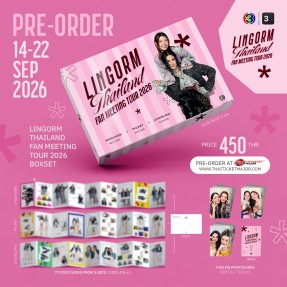 Pre-Order Lingorm Thailand Fan Meeting Tour 2026 Boxset