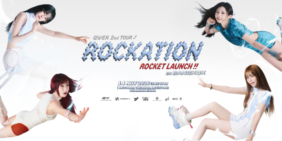 QWER 2nd TOUR < ROCKATION : ROCKET LAUNCH!! > IN BANGKOK
