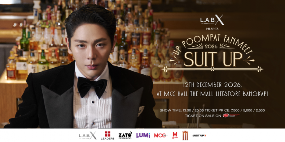 LABX presents Uppoompat Fanmeet 2026 : Suit UP