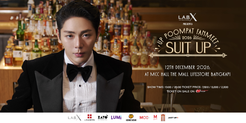LABX presents Uppoompat Fanmeet 2026 : Suit UP LABX presents Uppoompat Fanmeet 2026 : Suit UP